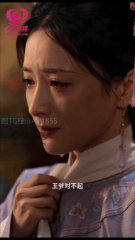AI真人短剧《甄嬛传:禁苑情劫》第1-6合集 动漫视频 PC端 预览图
