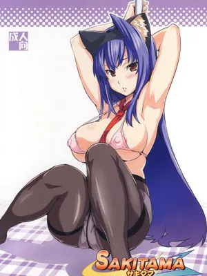 [真珠貝 (武田弘光)] SAKITAMA サキタマ (アルカナハート)【BaKaC个人汉化】