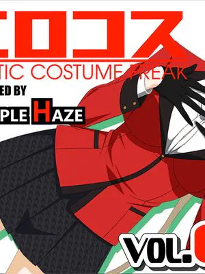 エロコス Vol.67 (賭ケグルイ××)