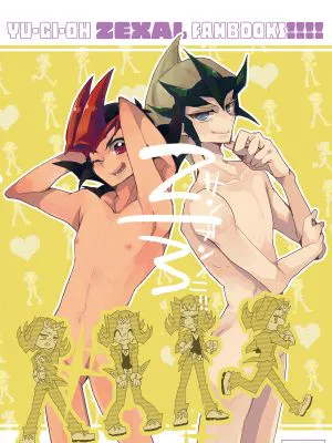 2/3 (遊☆戯☆王ZEXAL)
