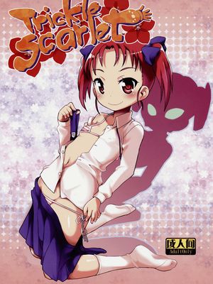 Trickle Scarlet (アクセルワールド)