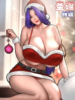 Christmas Special 圣诞特辑