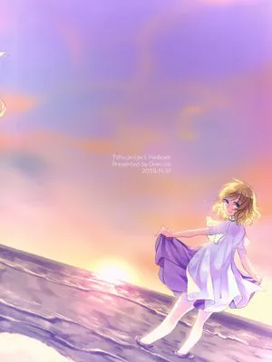 (科学世紀のカフェテラス9) Sweet Relation (東方Project) [中国翻訳]