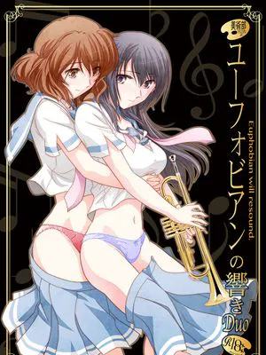 ユーフォビアンの響き Duo (響け!ユーフォニアム) [中国翻訳] [DL版]