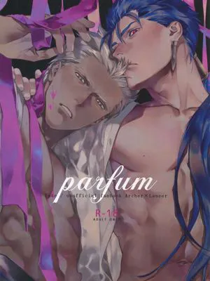 【弓枪】parfum(Fate)