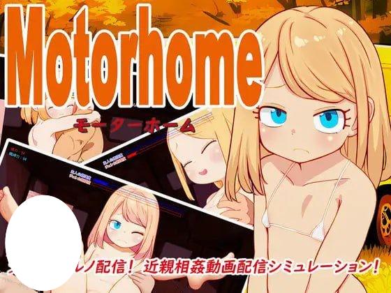 【爆款SLG/直播/萝莉】Motor home+ボイス v1.16+语音DLC AI汉化 PC+安卓