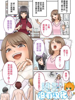 リトル・ショーツ