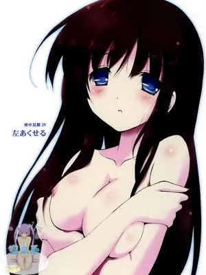 寒中見舞29 左あくせる (アクセルワールド)