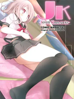 JK -JOSHI Knee socks-