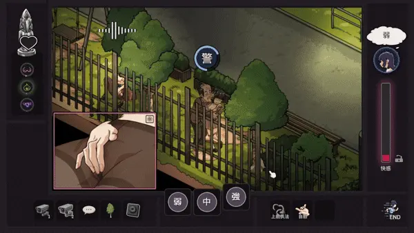 [爆款/精品/SLG/官中/PC/动态/凌辱/调教/巨乳/NTL]极道无赖EX:女警・鮎川光--从处女蜕变为变态的分岔路/極道無頼EX:女警・鮎川光--処女が変態に変わる分かれ道v1.2.0