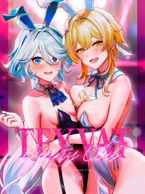 (C103)  TEYVAT BunnyClub (原神) [中国翻訳]