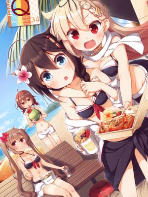 over QMR 34 (艦隊これくしょん -艦これ-)