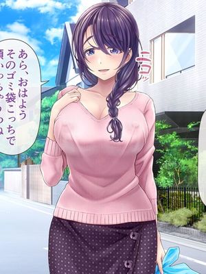人妻オナペット幸乃さん町内会温泉旅行全裸バスガイド!
