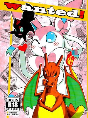 Wanted! (Pokémon)
