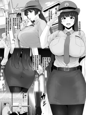 不良の餌食になった新人爆乳婦警 [中国翻訳]