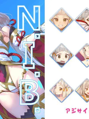 N.I.B (ゼノブレイド 2)