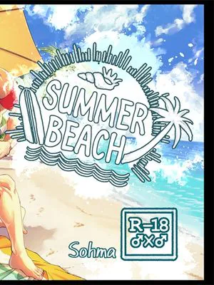 SUMMER BEACH