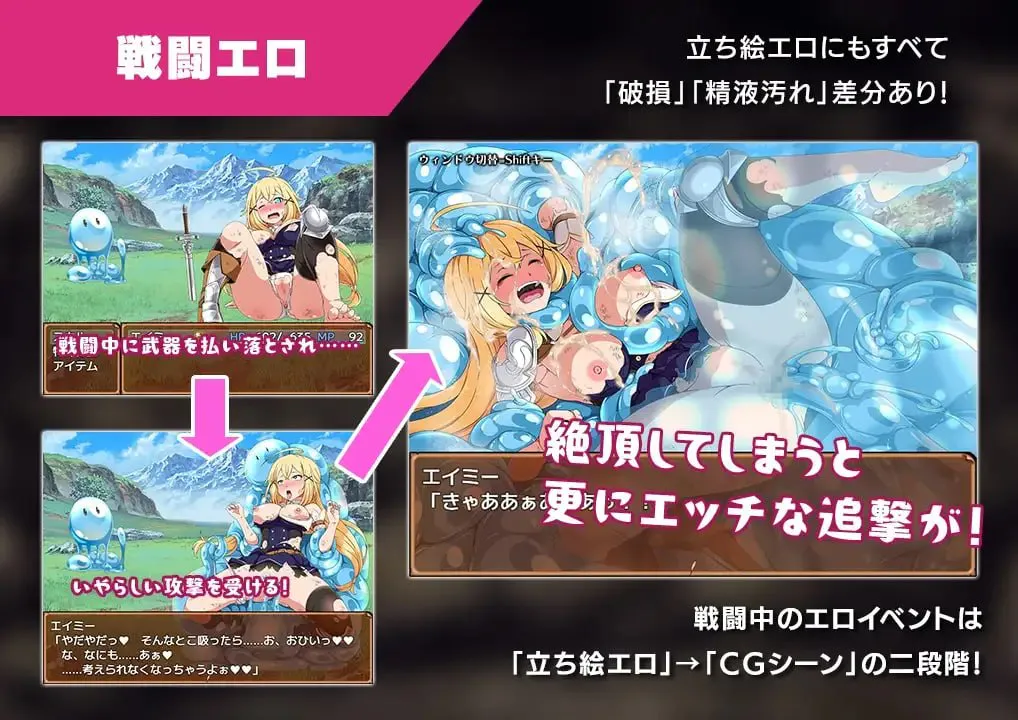 [RPG/官中无码]蛤蜊岛编年史：欲望滋生之地+存档 RPG 第2张