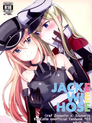 JACKE WIE HOSE (艦隊これくしょん -艦これ-)