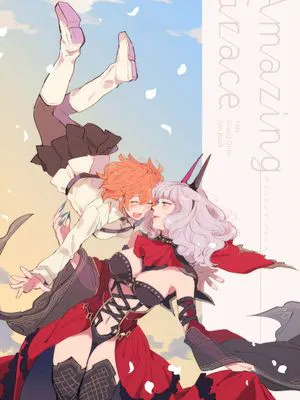 Amazing Grace (Fate/Grand Order) [中国翻訳] [DL版]