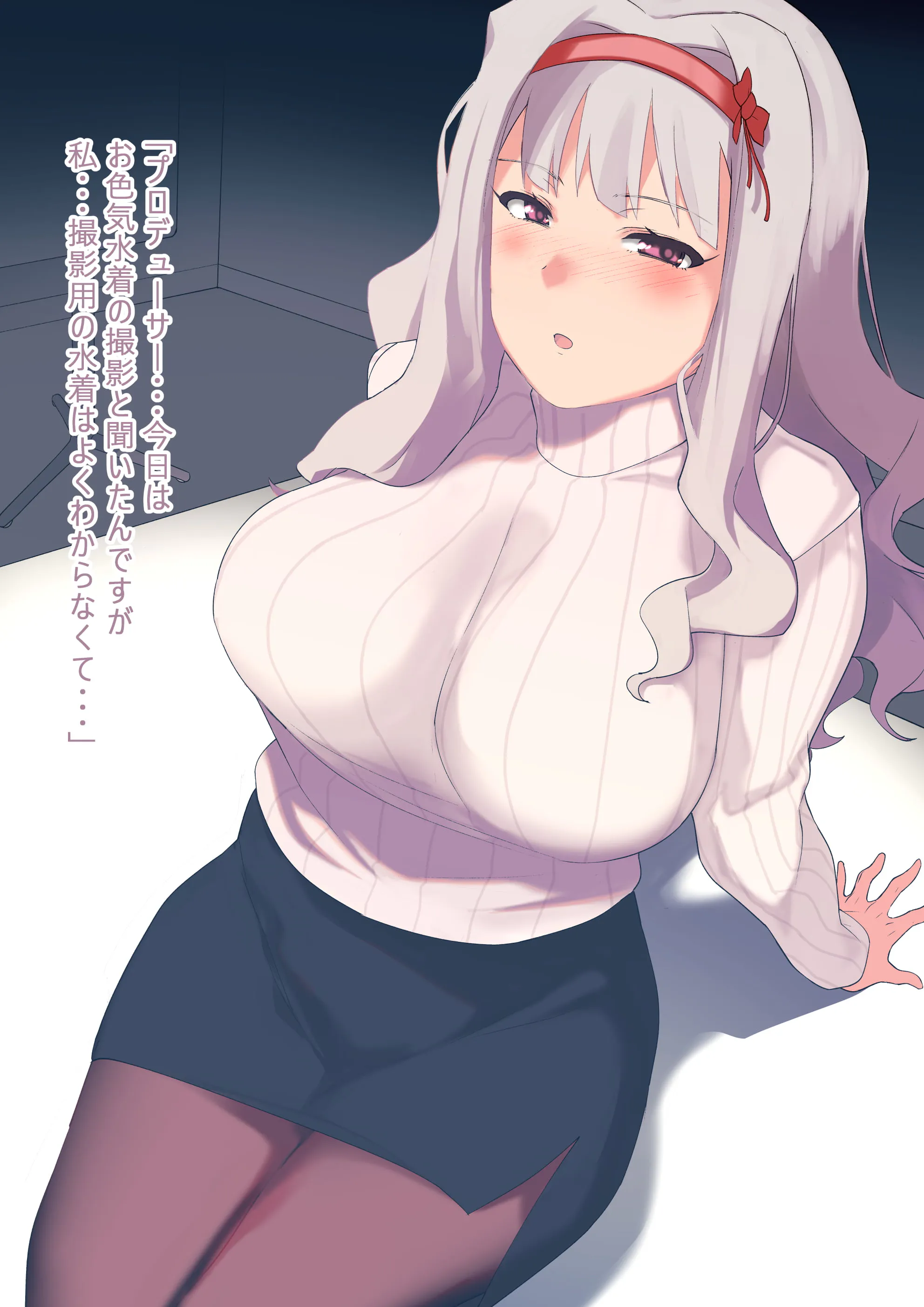 貴音さんのCG集 (アイドルマスター シンデレラガールズ)