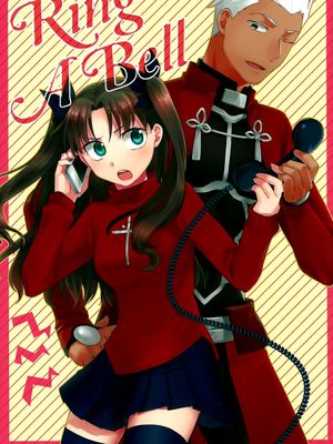 Ring A Bell (Fate/stay night)
