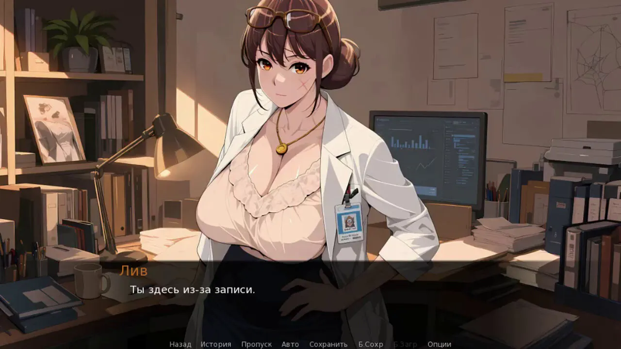 新作[日式SLG/巨乳后宫/动态] 选择偏差 Selection Bias 官中步兵版