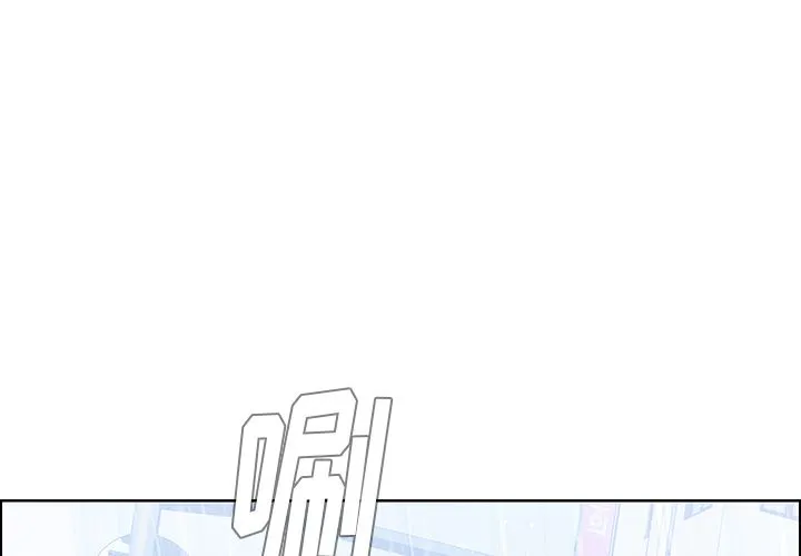 雨声的诱惑
