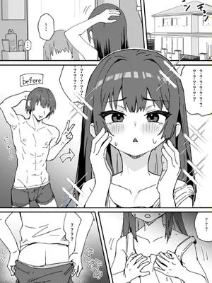 美少女(♂)になる病 | 变成美少女(♂)的病