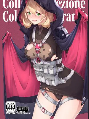 Collezione Colorante (少女前線)