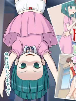 トイレのレズでHで巨クリな花子さん(学校の怪谈)