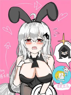斯卡蒂の证明
