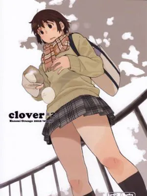 (C85) clover＊2 (よつばと!)