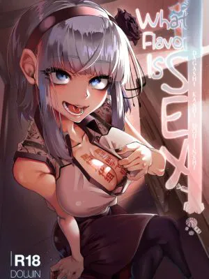 What Flavor is Sex (だがしかし)