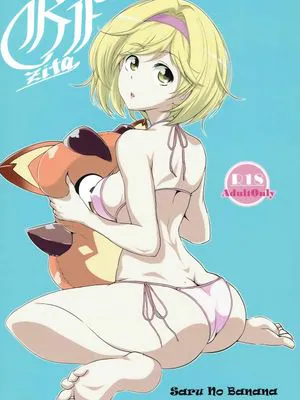 GF zita (グランブルーファンタジー)