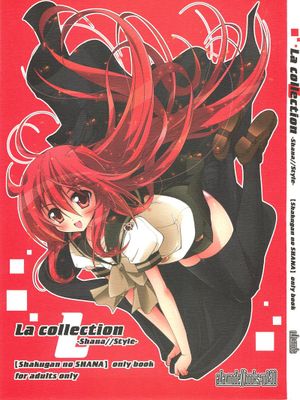 (C80)La Collection -Shana／／Style- (灼眼のシャナ)