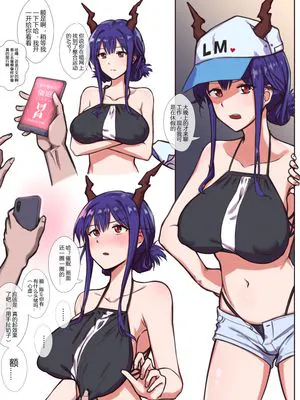 催眠APP能对陈sir凑效吗 (明日方舟) [中国語]