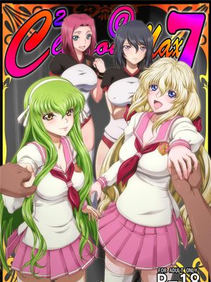 C2lemon@Max7 (コードギアス 反逆のルルーシュ) [中国翻訳] [DL版]