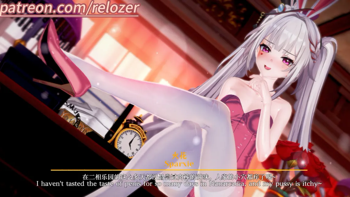 IRelozer【台词配音】火花变身,但被操回原形