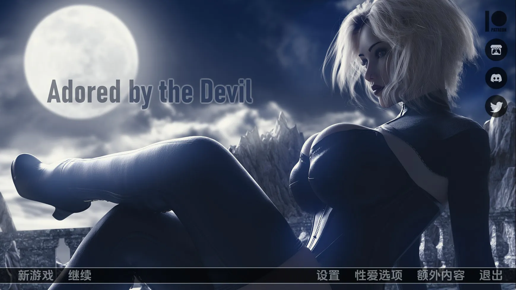 【欧美SLG/汉化/动态】被魔鬼崇拜Ch.1v0.15 汉化版【PC+安卓/8.20G/更新】