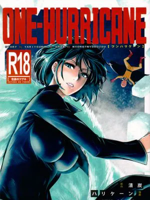 ONE-HURRICANE (One Punch Man)