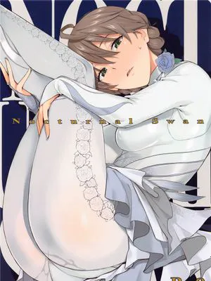 Nocturnal Swan (アイドルマスターミリオンライブ!) [中国翻訳]