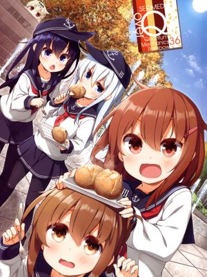 over QMR 36 (艦隊これくしょん -艦これ-)