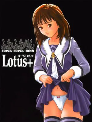 ふわふわりんLotus+ (I＂s) [DL版]