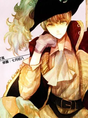 [仏英] baby cruising love (APH)