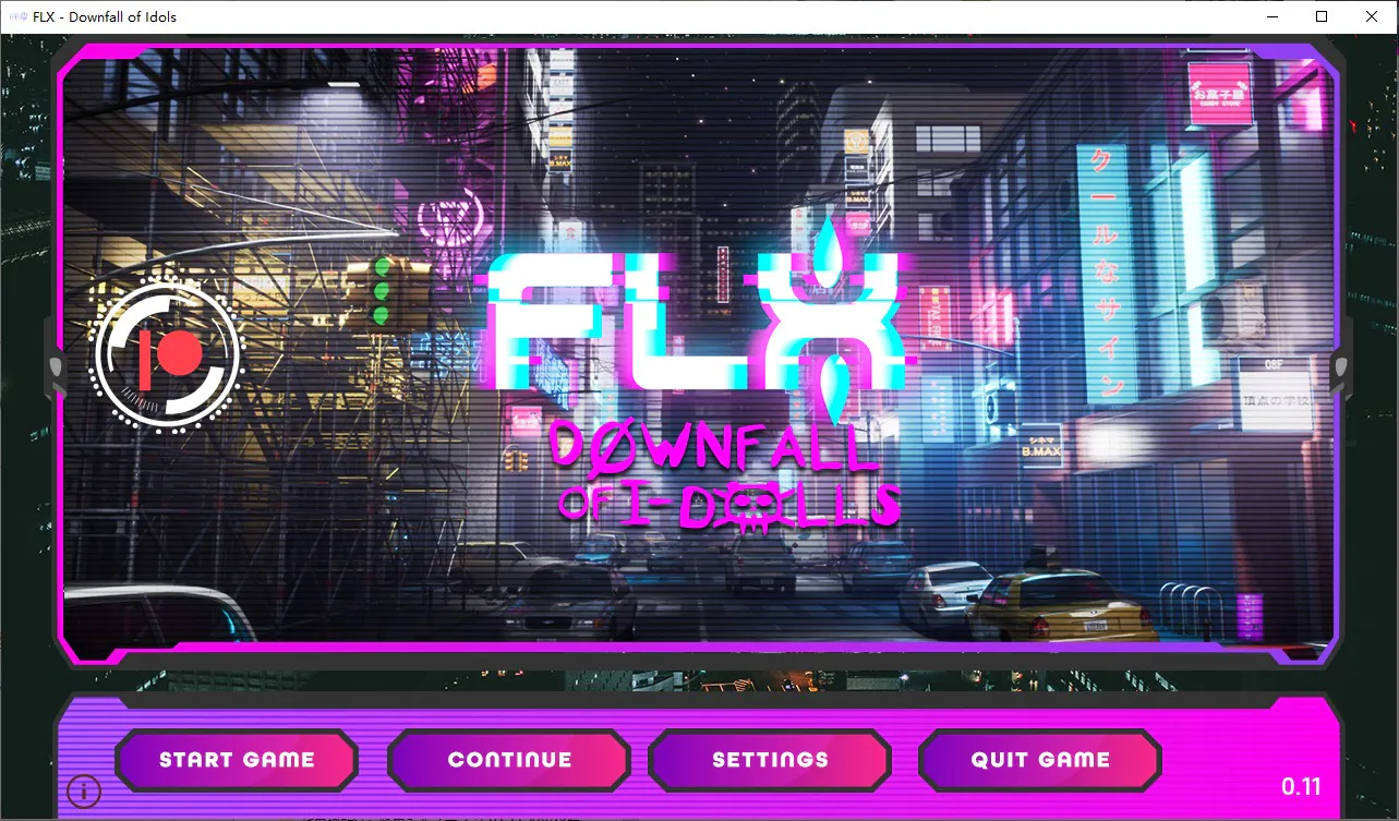【PC+安卓/SLG/动态/巨乳/机械X】FLX – 堕落娃娃 V0.2.8【2G】