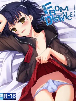 From a Distance (プラナスガール)