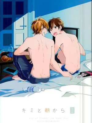 (C90)  キミと朝から (ダイヤのA)