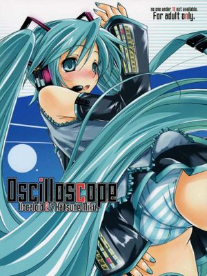 Oscillos cope(ボーカロイド)