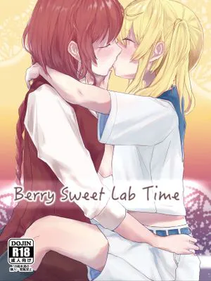 Berry Sweet Lab Time (東方Project) [中国翻訳] [DL版]